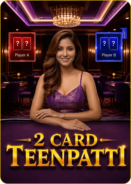 Play Now